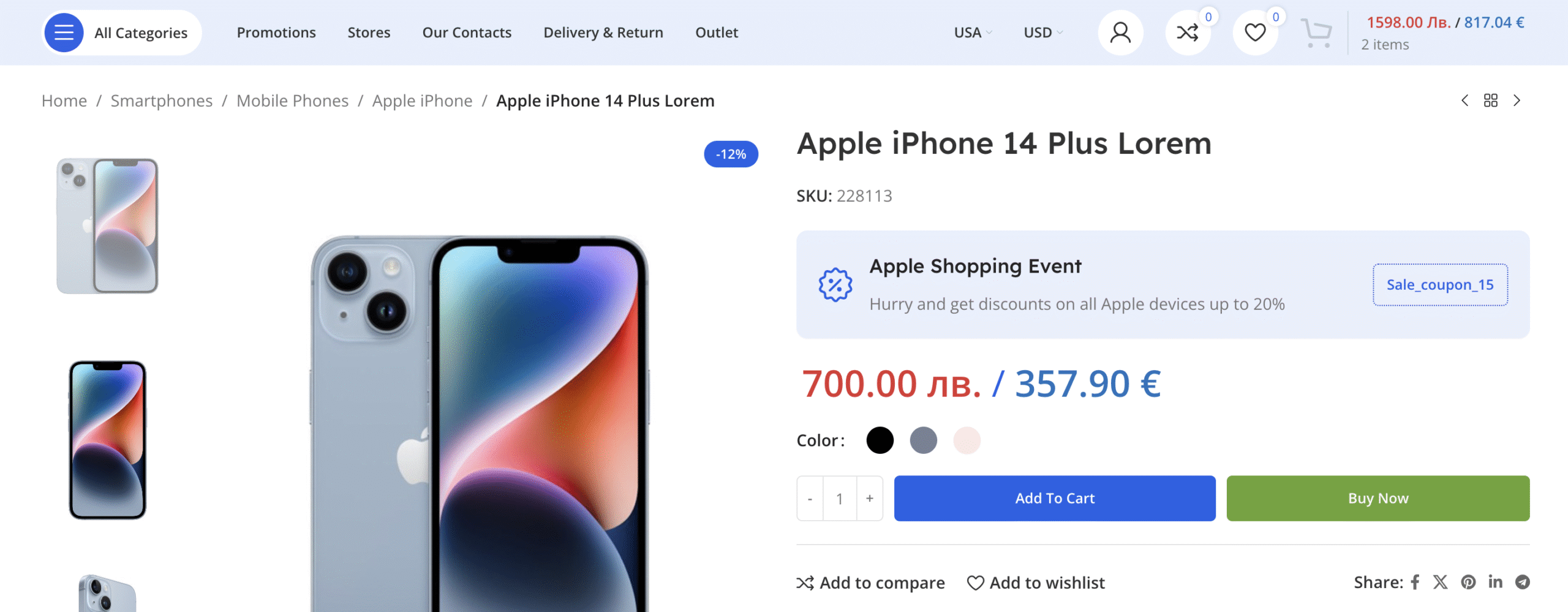 Dual Currency, Bulgaria in the EuroZone, BGN & EUR Price WordPress Plugin, WooCommerce Integration, WooCommerce, Product Showcase of Dual Currency